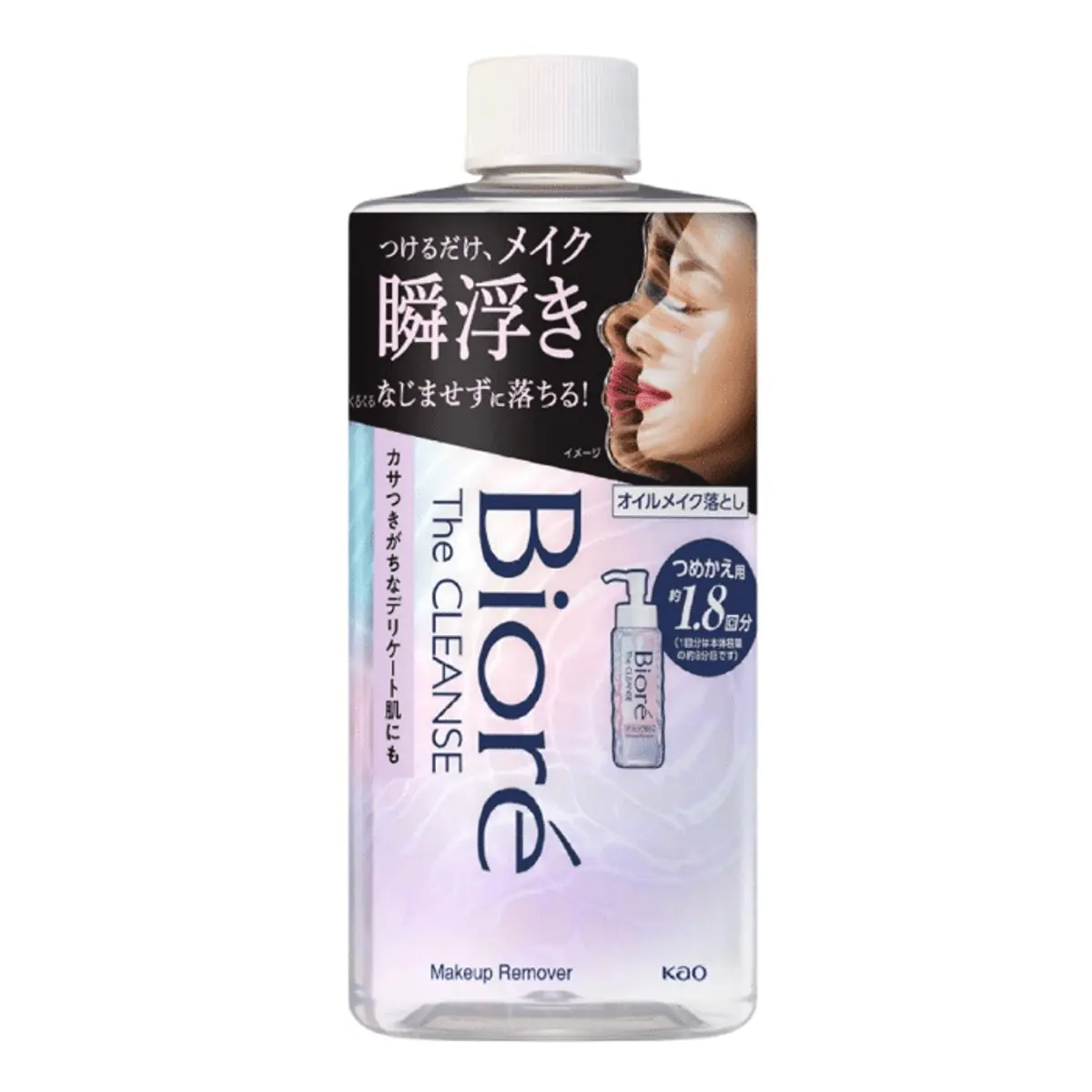 Demaquilante Facial Bioré The Cleanse 280ml Refil