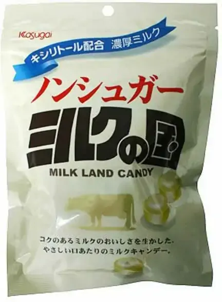 Bala Kasugai Non Sugar Milk Landy