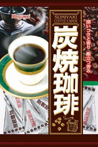 Bala Kasugai Sumiaki