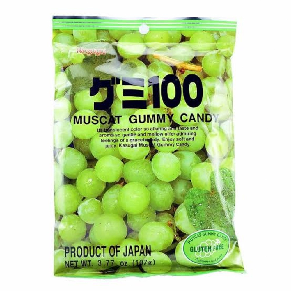 Goma Sabor Uva Verde Pacote 113g