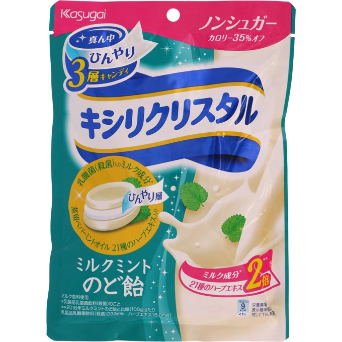 Bala Crystal Milk Mint Nodoame Kasugai Xyli 63g