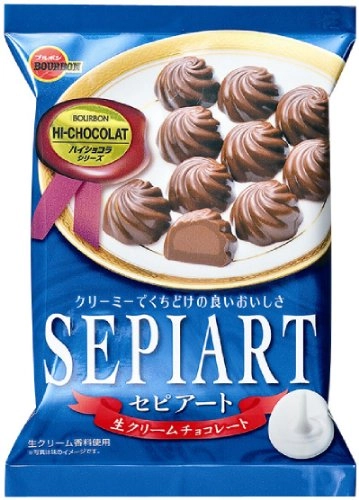 Chocolate Bourbon Sepiart Nama Cream
