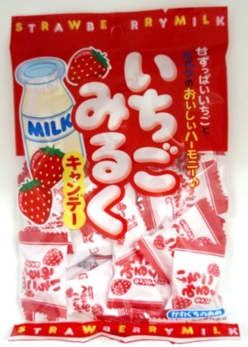 Balas Kawaguchi Mor E Leite