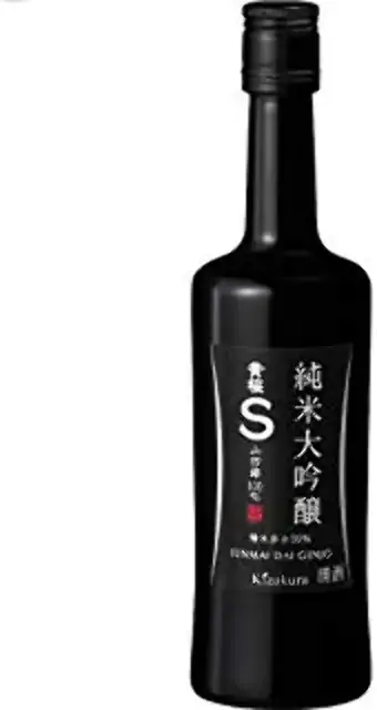 Sake Junmai Daiginjo 180ml