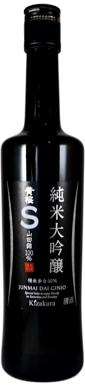 Sake Kizakura Junmai Daiginjo 500ml