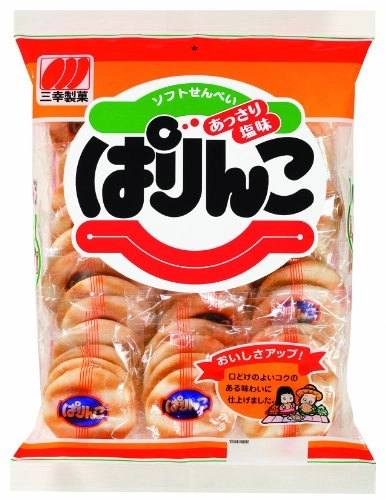 Bisc De Arroz Sanko Parinko 123,8g