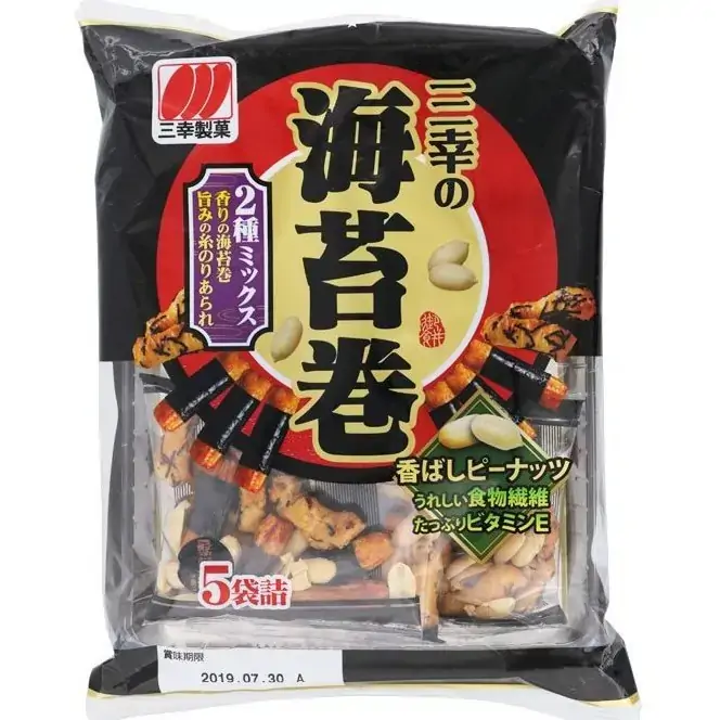 Bisc Norimaki Arare Sanko 85g