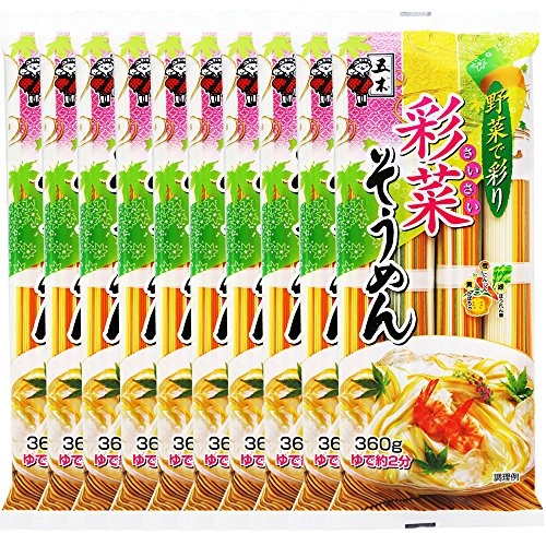 Itsuki Food Saina Somen 360gx10 Meals