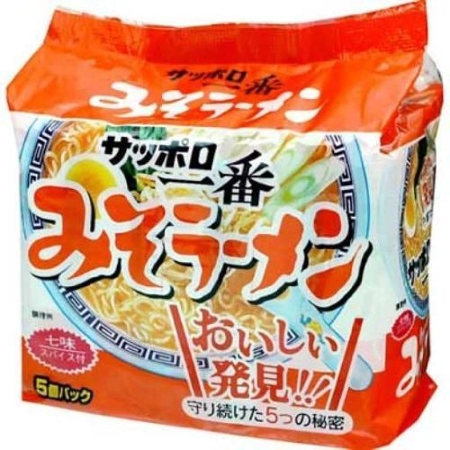 Mac Inst Sapporo 500g Ichiban Misso Lamen
