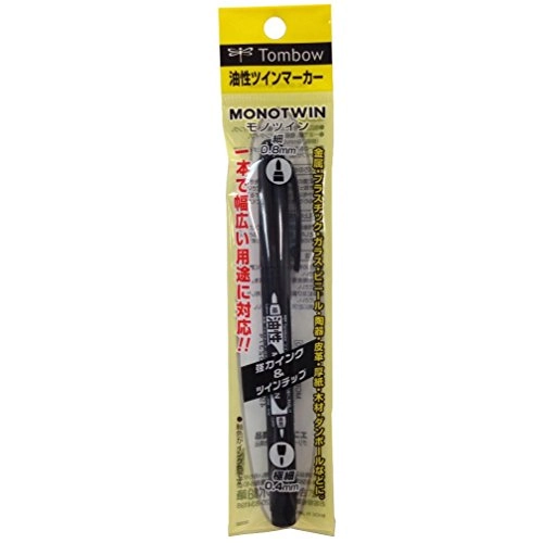 Tombow Permanent Marker Mono Twin E Fine Black Pack Mcb 111 Set