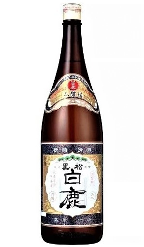 Saque Hakushika 1, Josen Tradicional