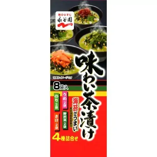 Temp Nagatanien Ochazuke Ajiwai C/8