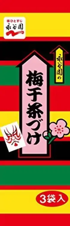 Temp Nagatanien 16,5g Ochazuke Umeboshi 3