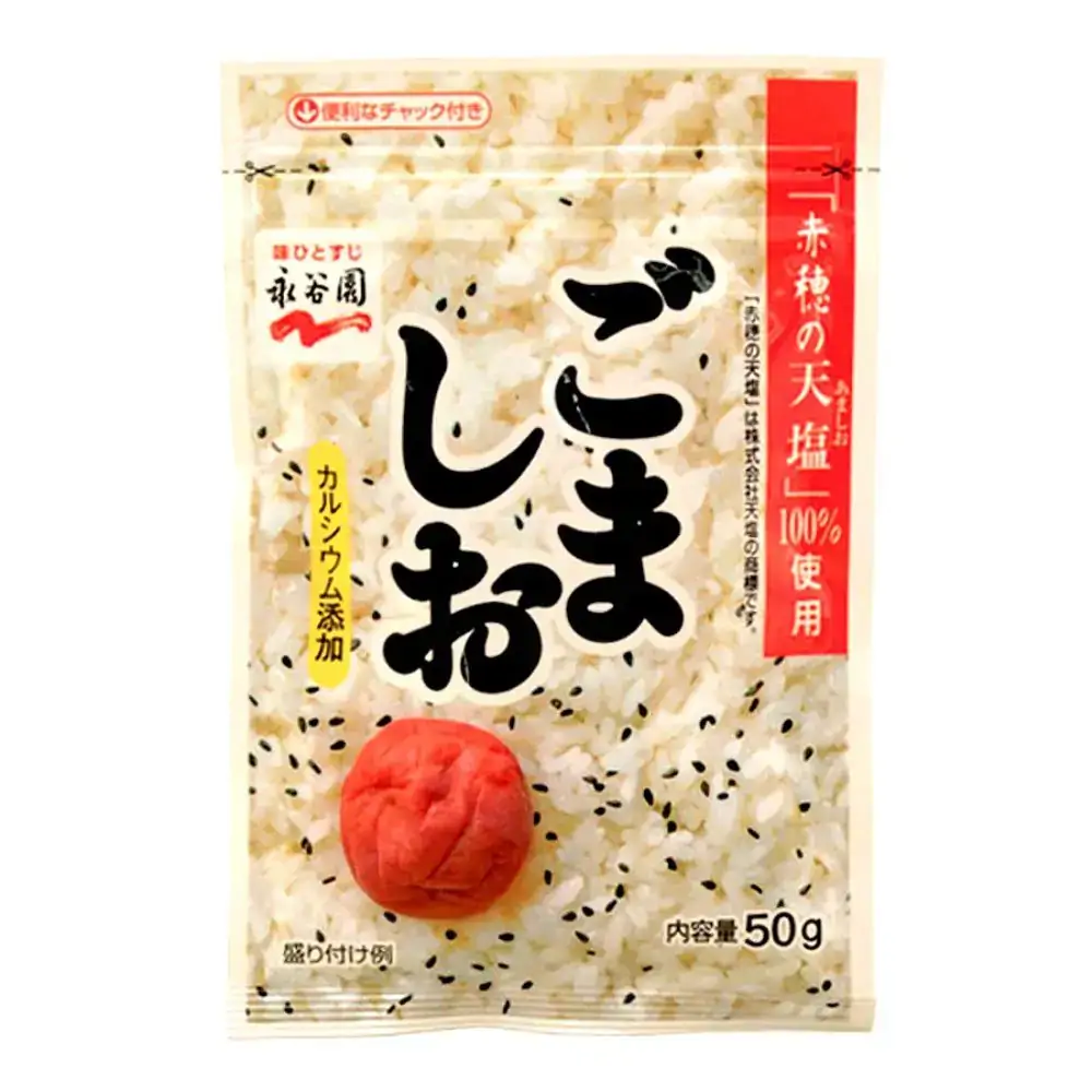 Gergelim Nagatanien Goma Shio