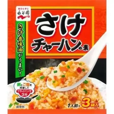 Temp Nagatanien Chahan No Moto Shake