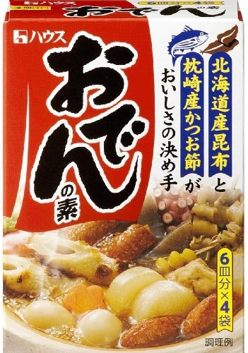 Temp House 77,2g Oden No Moto