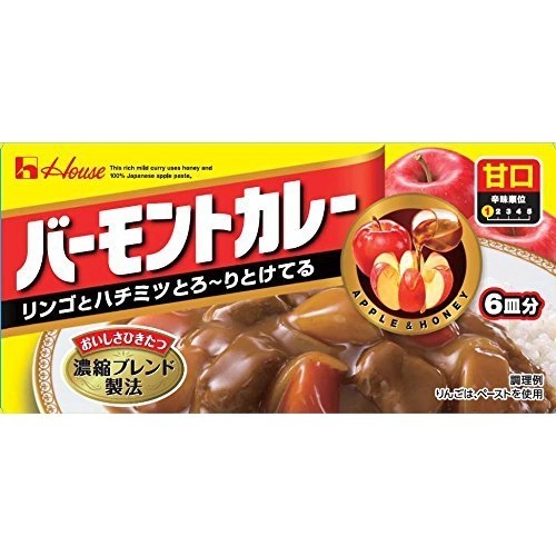 House Japan Vermont Curry Sweet 115g X 5 Pieces