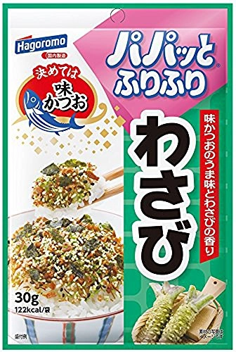 Temp Hagoromo 30g Furikake Wasabi