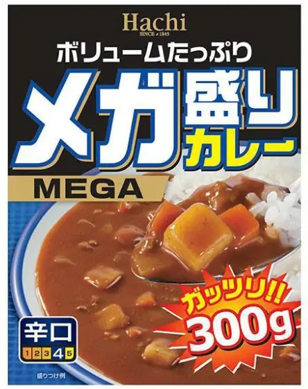 Cond Curry Mega Mori 300g Karakuchi