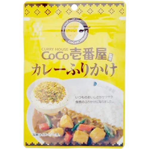 23g 10 Pieces Sprinkled Mishima Coco Ichibanya Curry