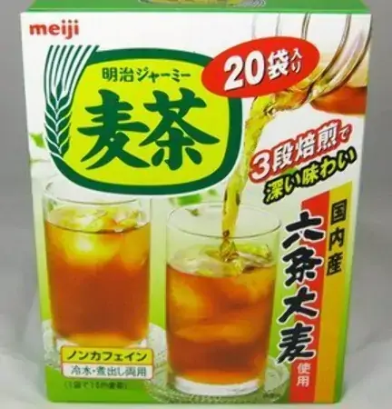 Cha Muguicha
