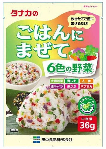 Furikake Tanaka Gohan Ni Mazete 6 Shoku No Yas