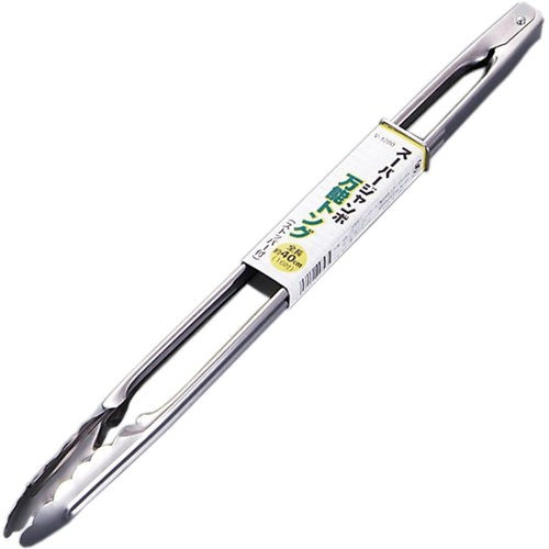 Pegador Inox com Trava 40 cm