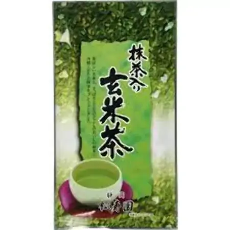 Cha Verde Integral Mactha 70g