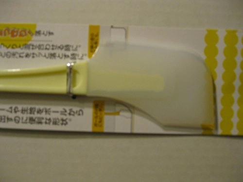 Ut Nakajima Espatula Silicon Scrape