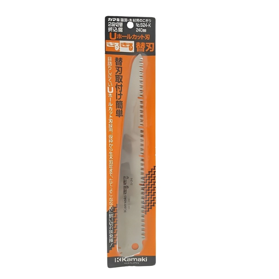 Lamina Serrote Kamaki S-24 240mm