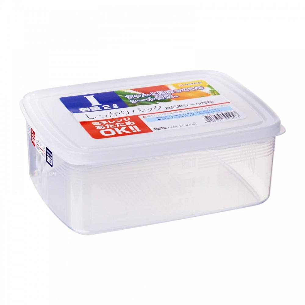 Ut Nakaya Pote Shikkari 2l