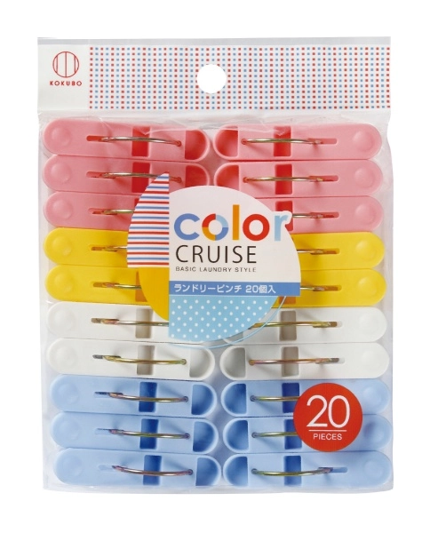 Ut Kokubo Prendedor De Roupa C/ 20pc