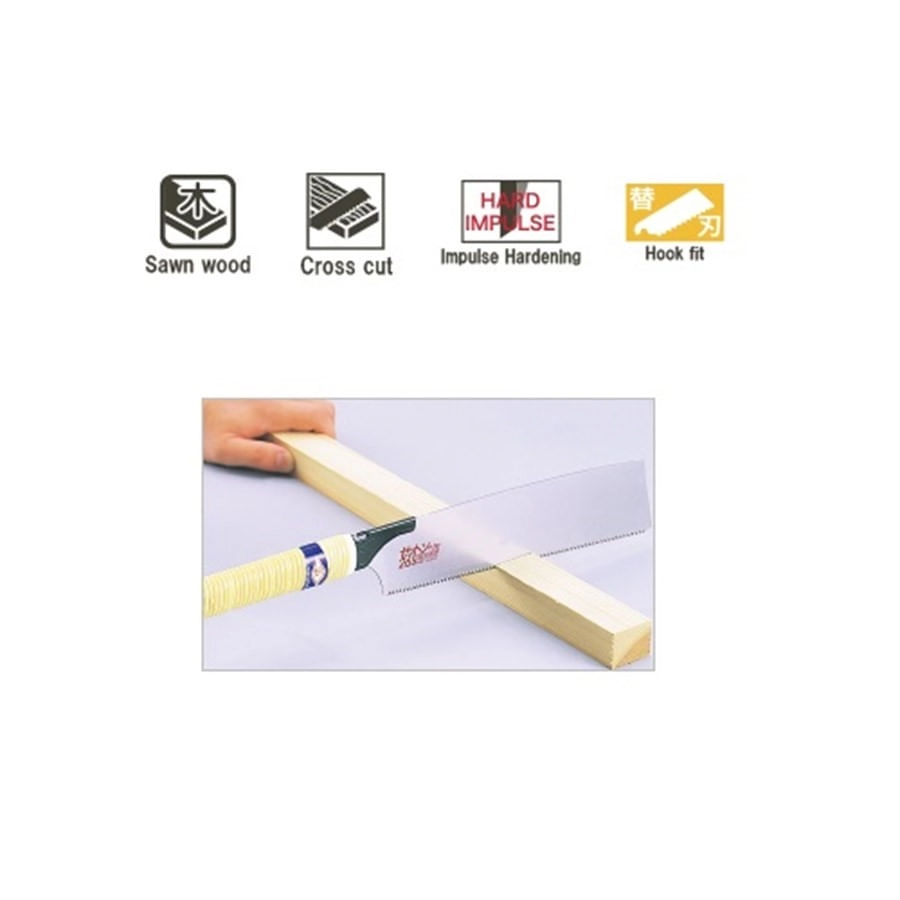 Serrote Marceneiro Kataba Cross H-265 - 265mm Zetsaw Ref. 15003