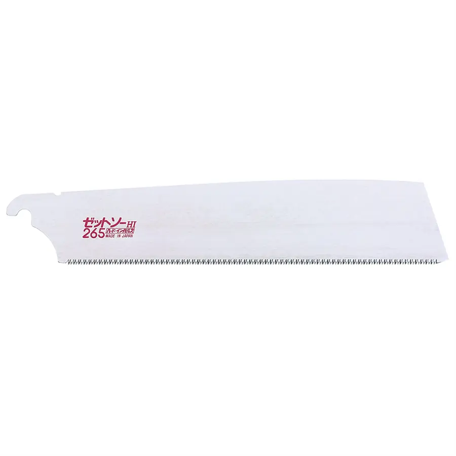 Lâmina Para Serrote Japones Carpinteiro Com 265mm H-265 Cross Ref. 15004 Zetsaw