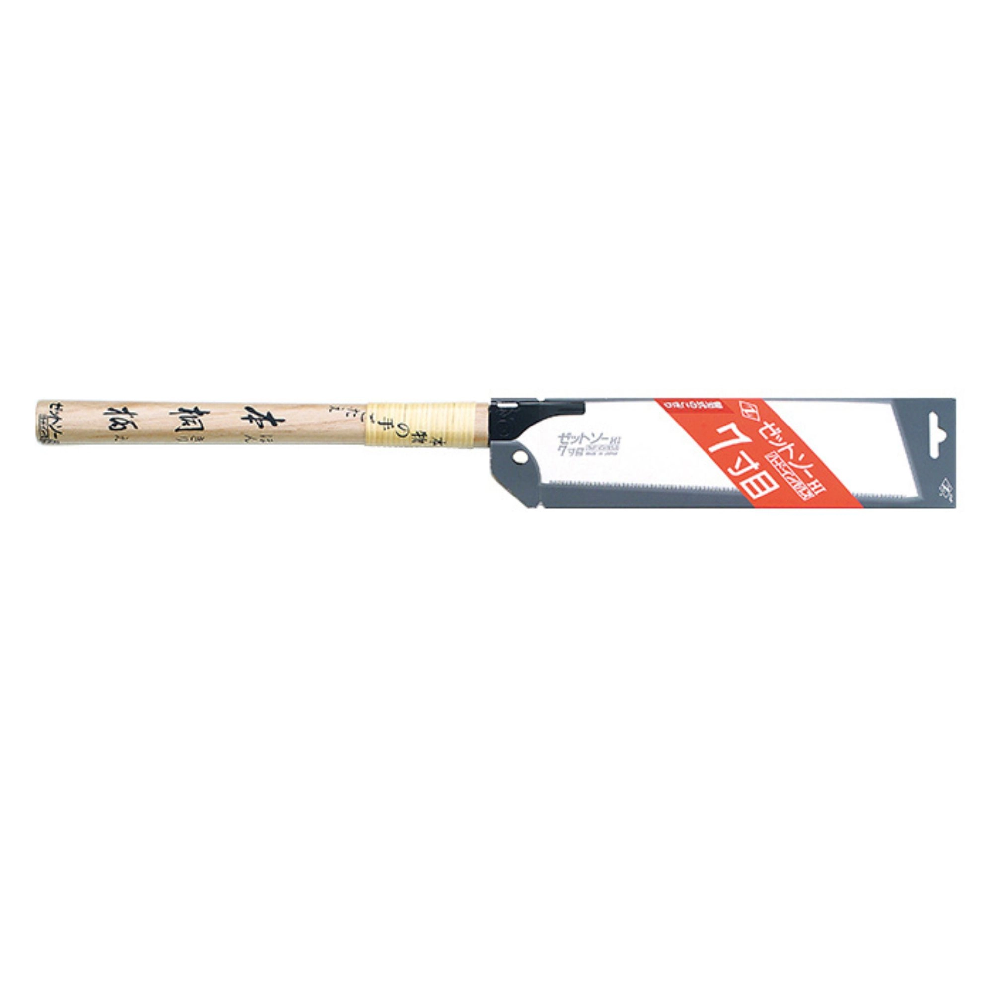 Serrote Japonês Kataba Cross Fine H-225 Super Fino