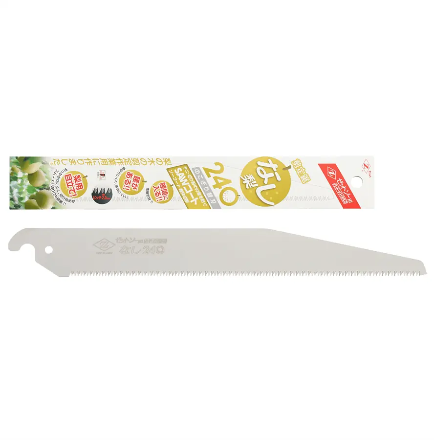 Lâmina De Reposição Para Serrote Japonês Z-fruit 240mm H-240 Zetsaw