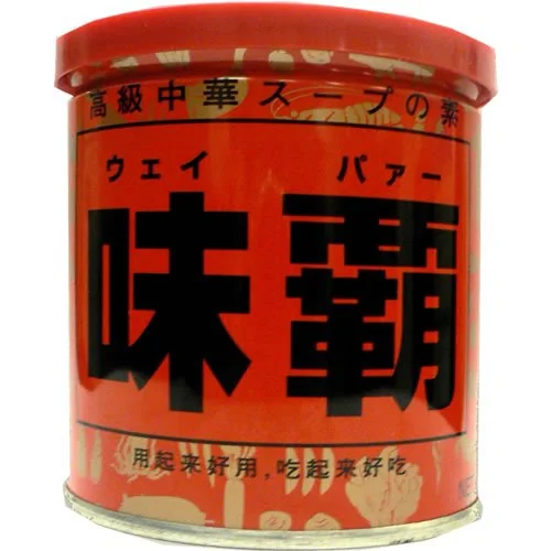 Ajiha U Eipa Cans 250g