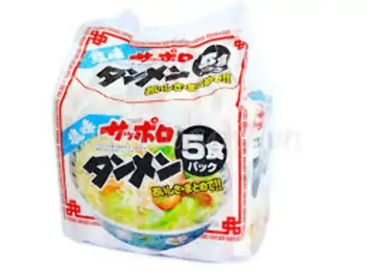 Macarrão Inst Sunaoshi Shio Lamen Cup