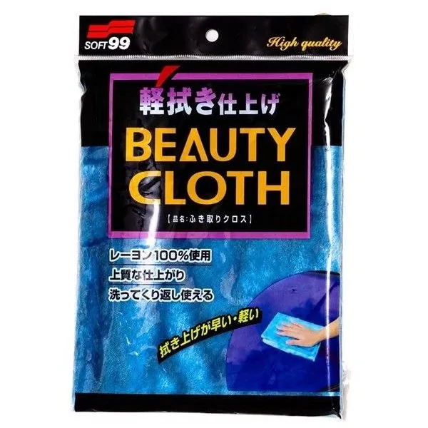 Toalha de Lustro - SOFT 99 04012