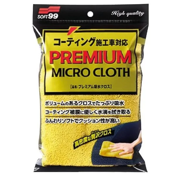 Toalha Microfibra - SOFT 99 04183