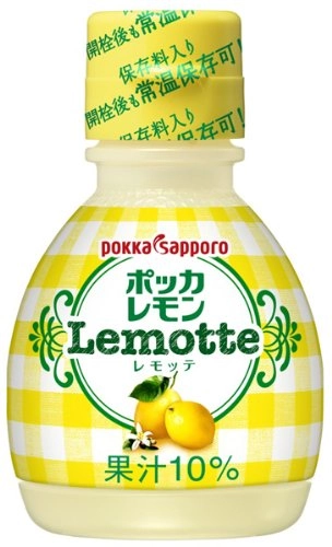 Prato Laminado N?12