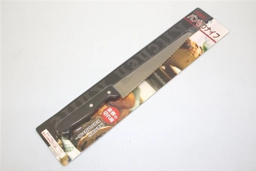 Ut Seiwa Pro Faca Aco Inox Cabo Plast P/ Pao