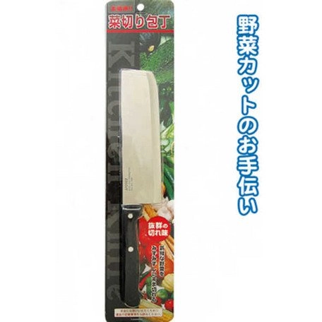 Ut Seiwa Pro Faca Aco Inox Cabo Plast P/ Vegetais