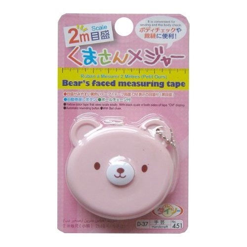 Bear Shaped Measuring Tape