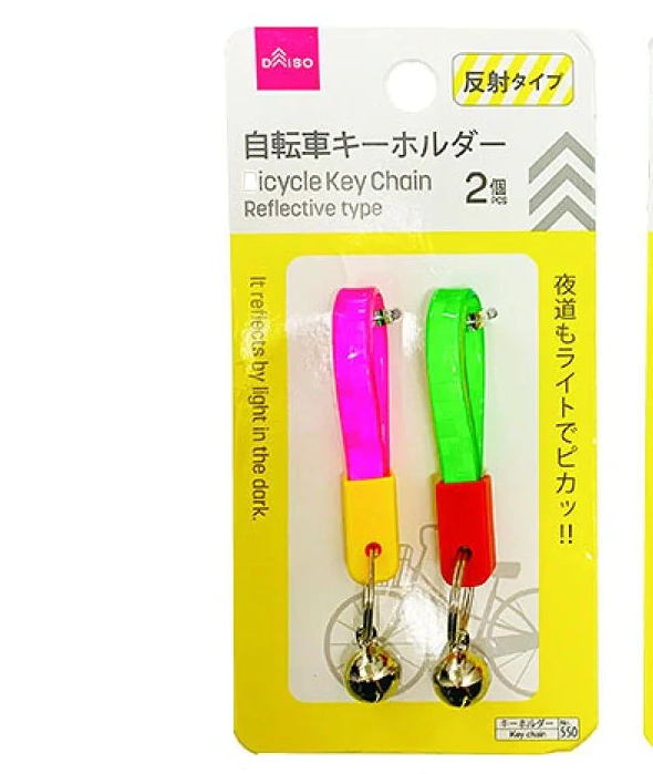 Chaveiro De Policloreto Daiso De Vilino Contem Key Chain 550 2un