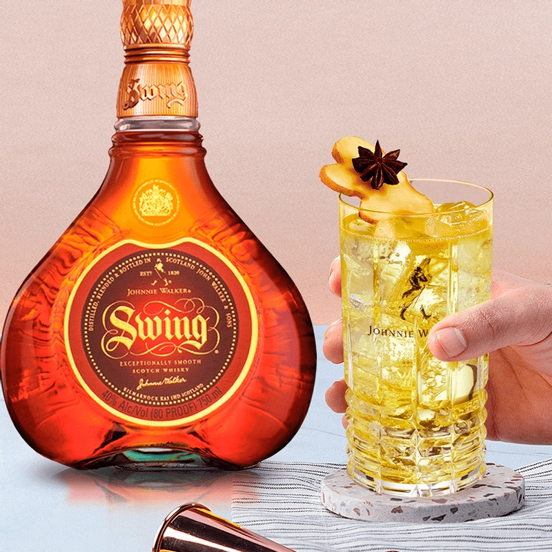 Whisky Johnnie Walker Swing - 750ml