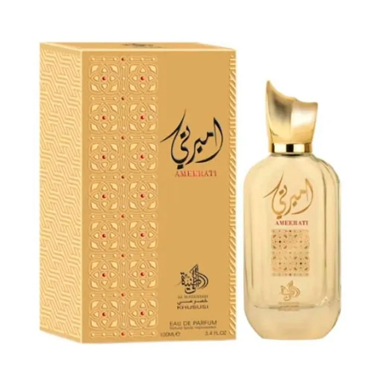 Al Wataniah Ameerati Eau De Parfum Perfume Feminino 100ml