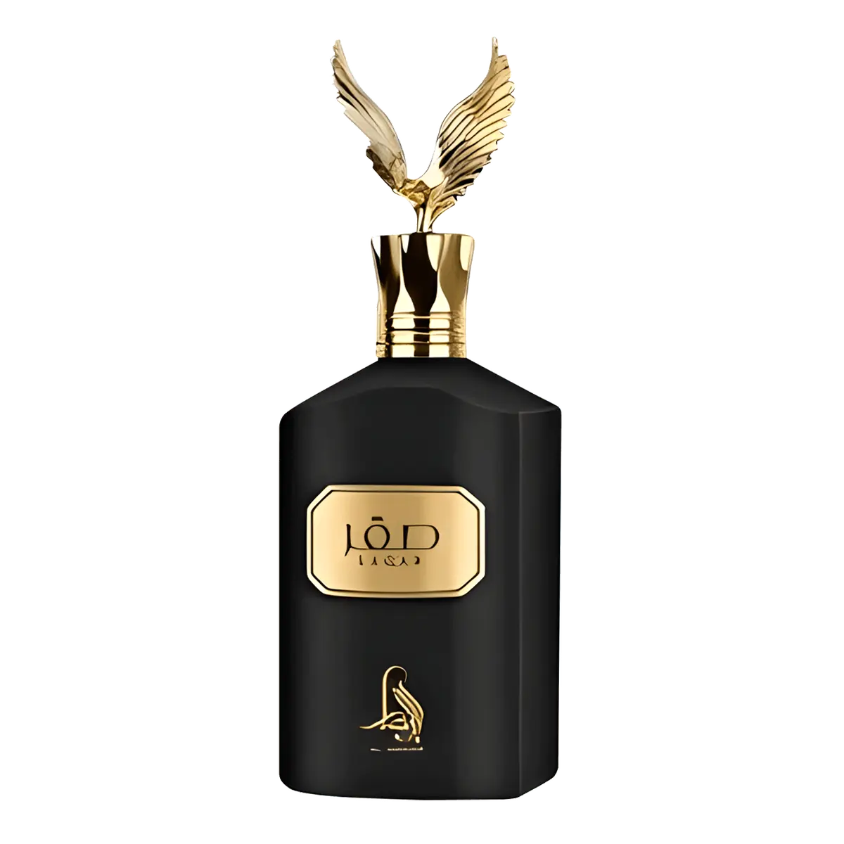 Al Absar Saqar Eau de Parfum - Perfume Unissex 100ml