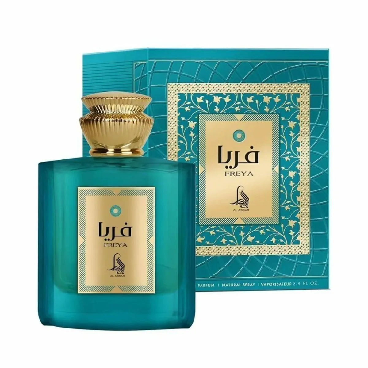 Al Absar Freya Eau De Parfum Perfume Feminino 100ml