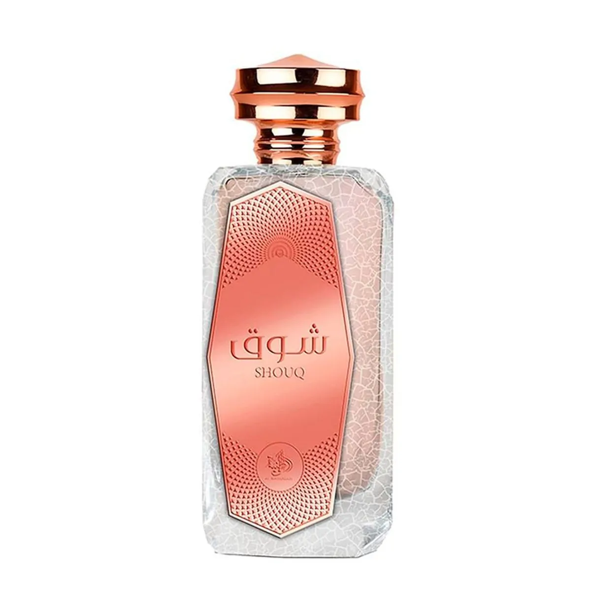 Al Wataniah Shouq Edp 100ml Unica 100 Ml
